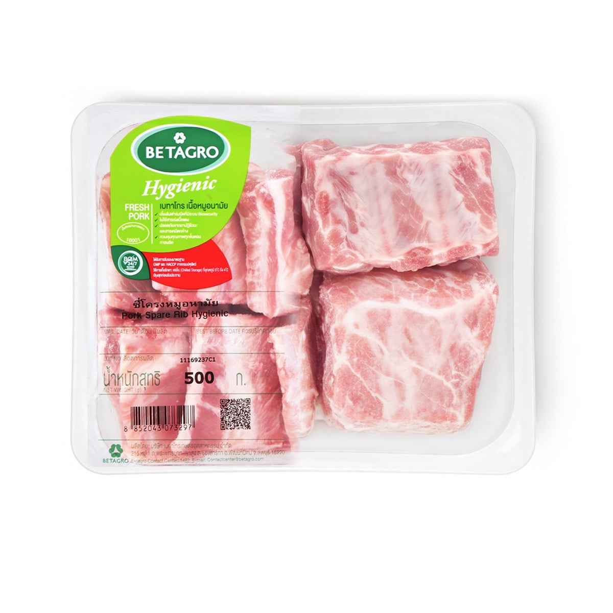 BETAGRO Hygienic Pork Ribs 500 g.