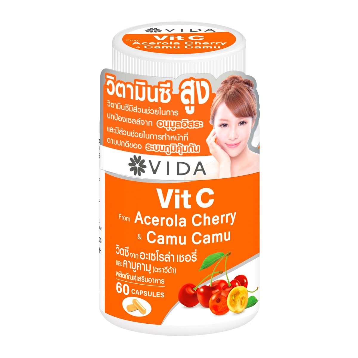 VIDA Dietary Supplement Product Vit C From Acerola Cherry & Camu Camu 60 Capsule