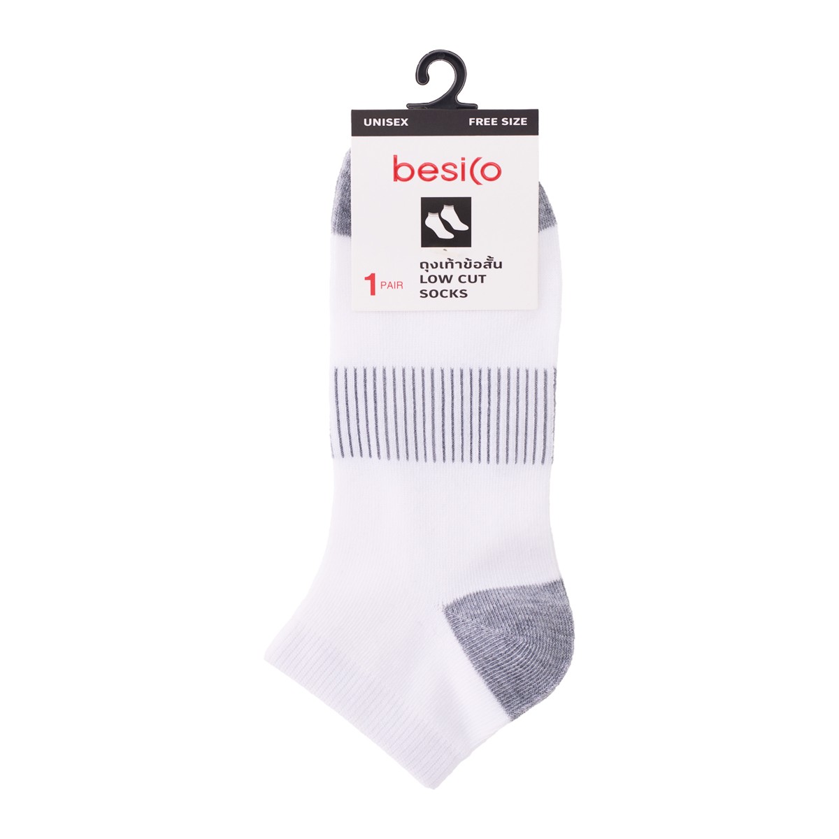 BESICO Low Cut Socks Model. GD5