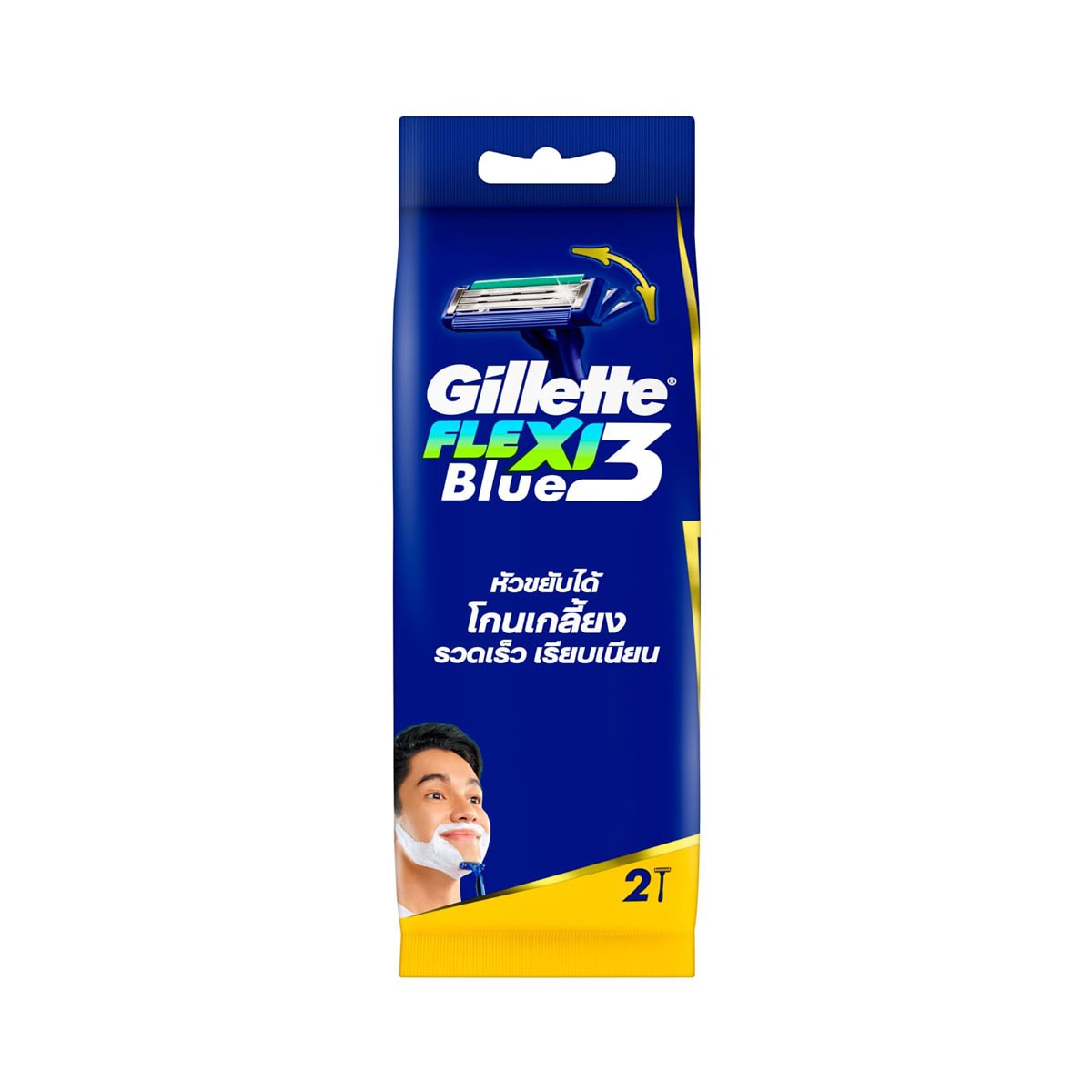 GILLETTE Blue 3 Flexi Pack 2 Piece