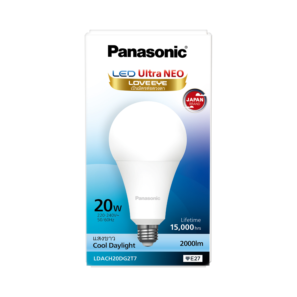 PANASONIC LED Ultra Nano Bulb 20W Cool Daylight
