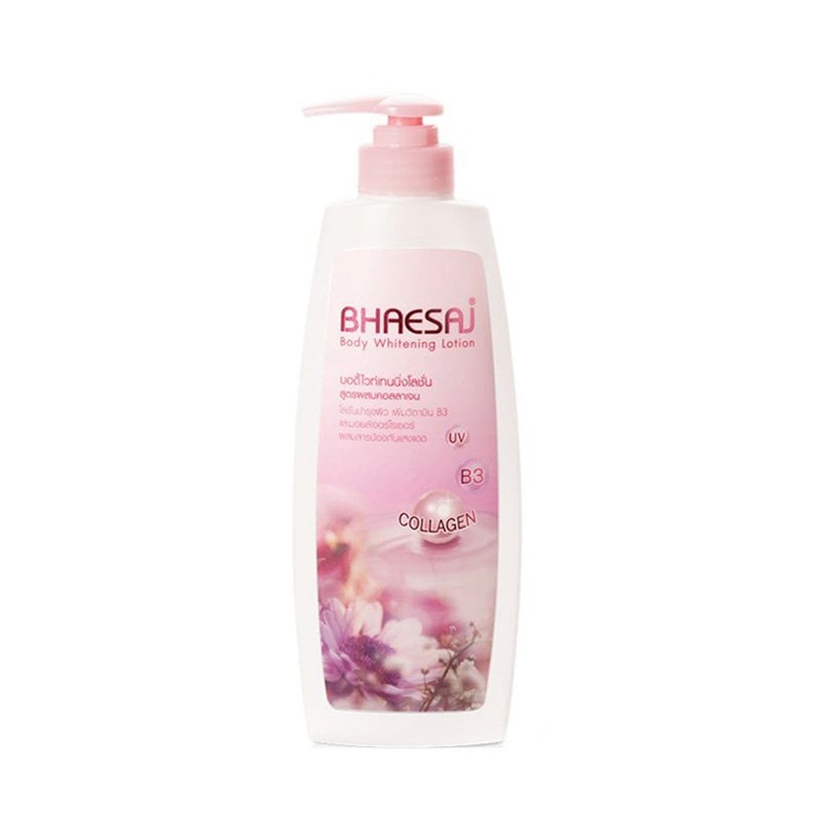 Bhaesaj Lotion Collagen 400 ml.