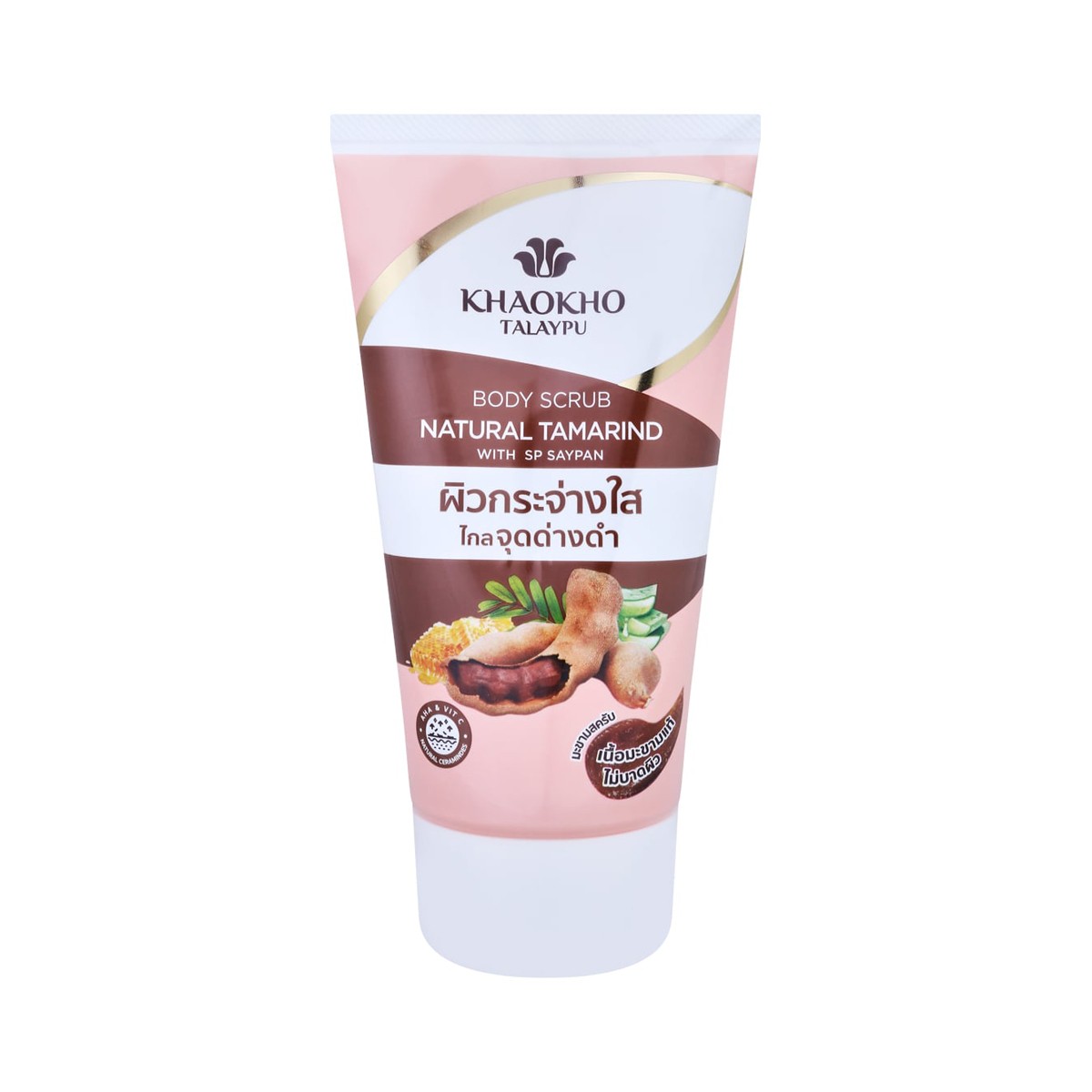 KHAOKHO TALAYPU Tamarind Body Scrub 100g.