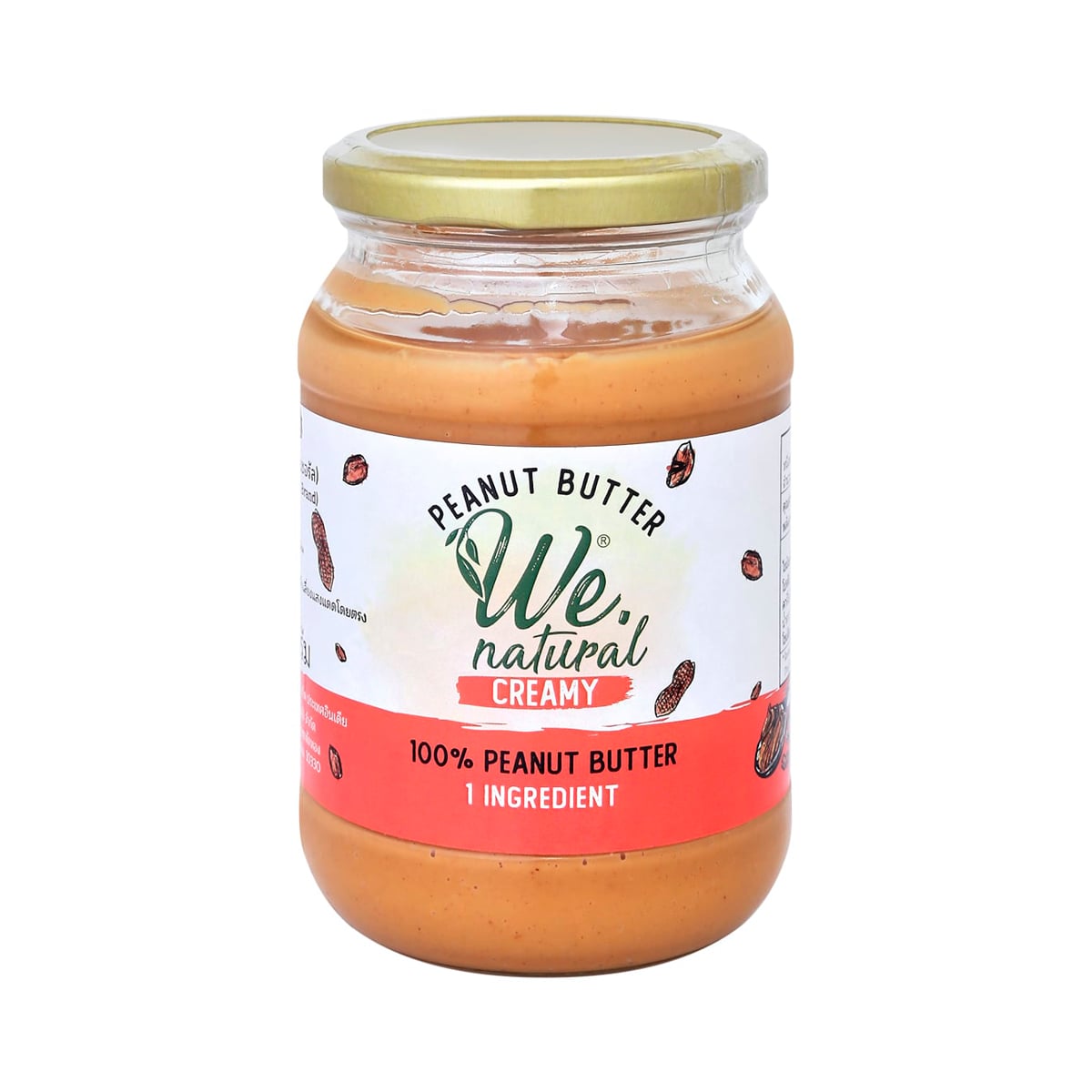 WE NATURAL 100% Peanut Butter Creamy 475 g.