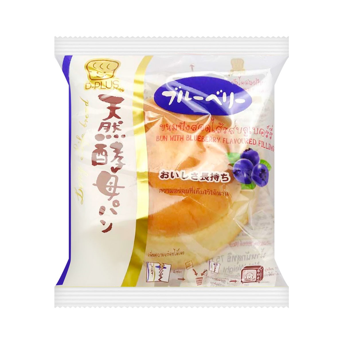 D-PLUS Bun with Blueberry Flavoured Filling 75g.