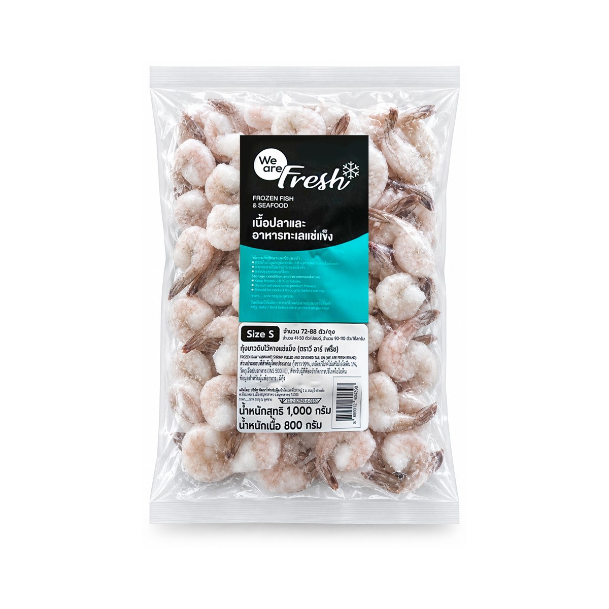 WE ARE FRESH Frozen Pdtl Vannamei Shrimp 72-88 pcs. 800 g.