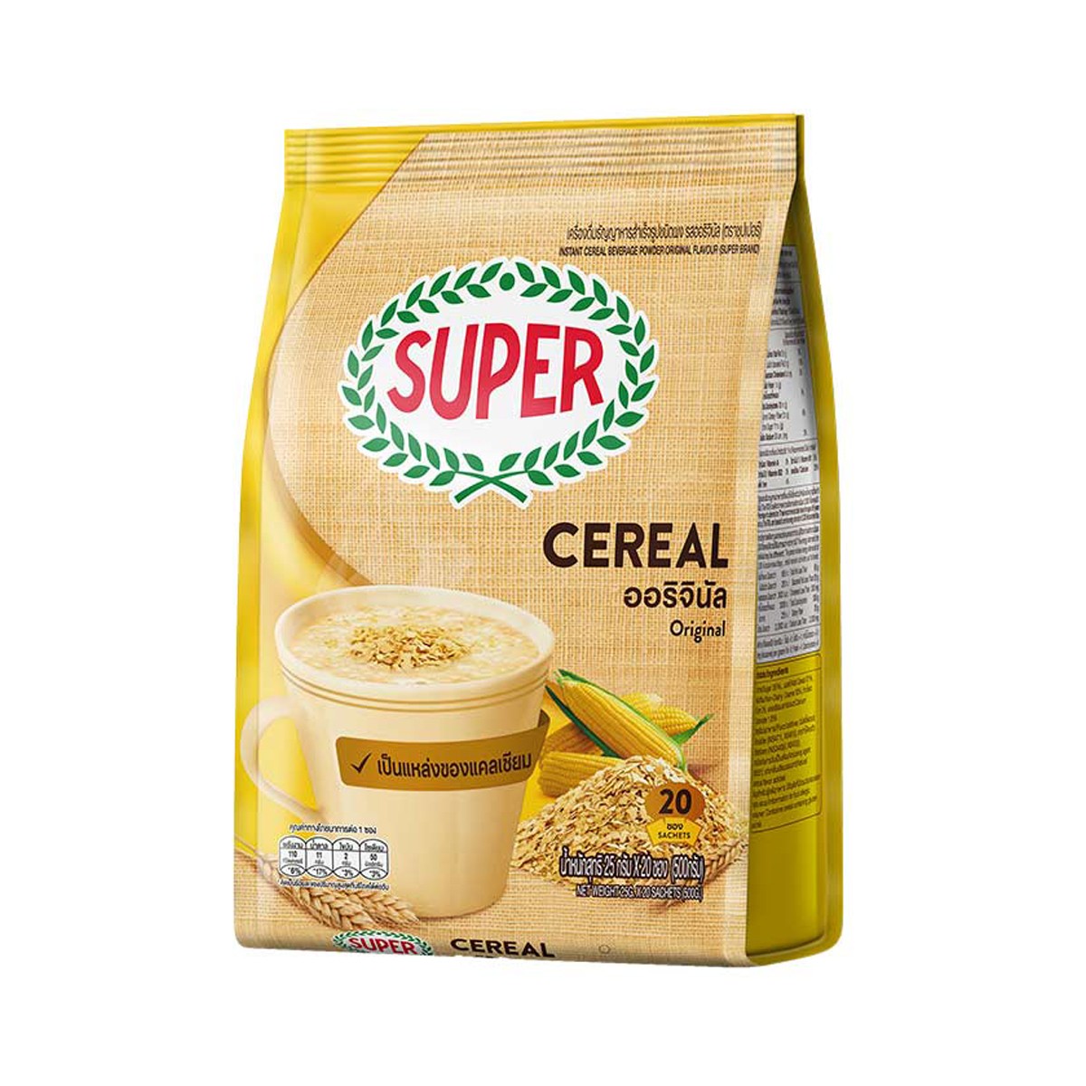 SUPER Cereal Instant Cereal Beverage 25 g. 20 pcs.