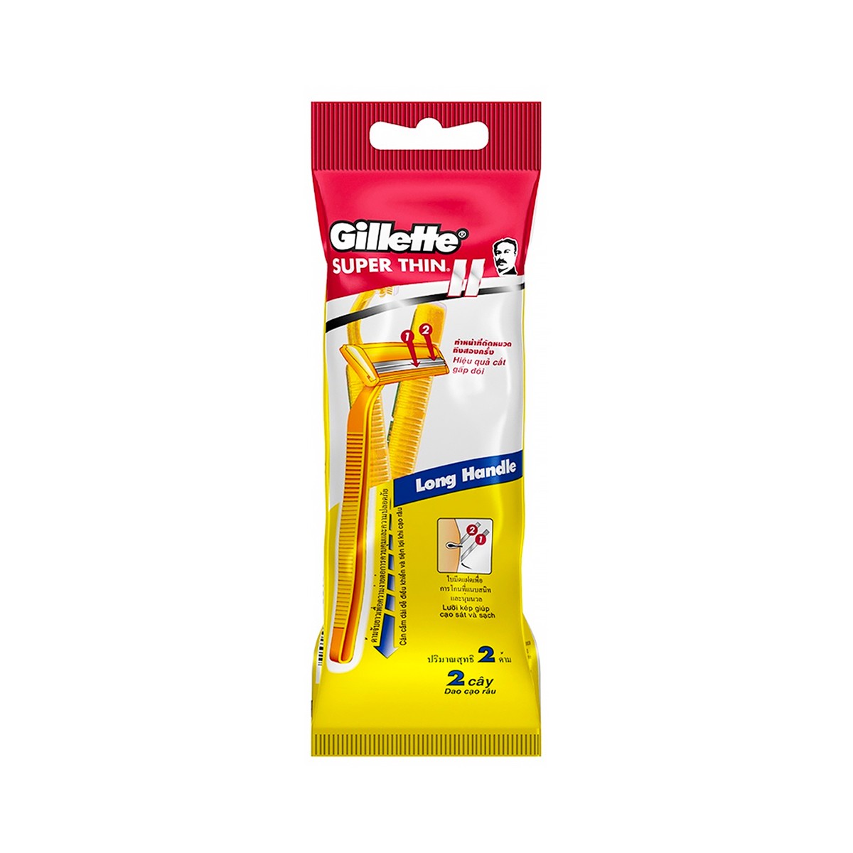 GILLETTE Super Thin Razor Pack 2
