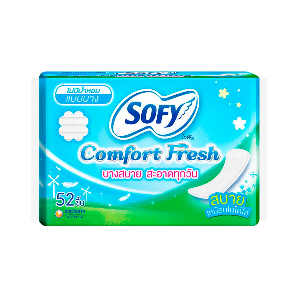 SOFY Comfort Fresh Unscented Sanitary Napkin (No Wings) 52 pcs