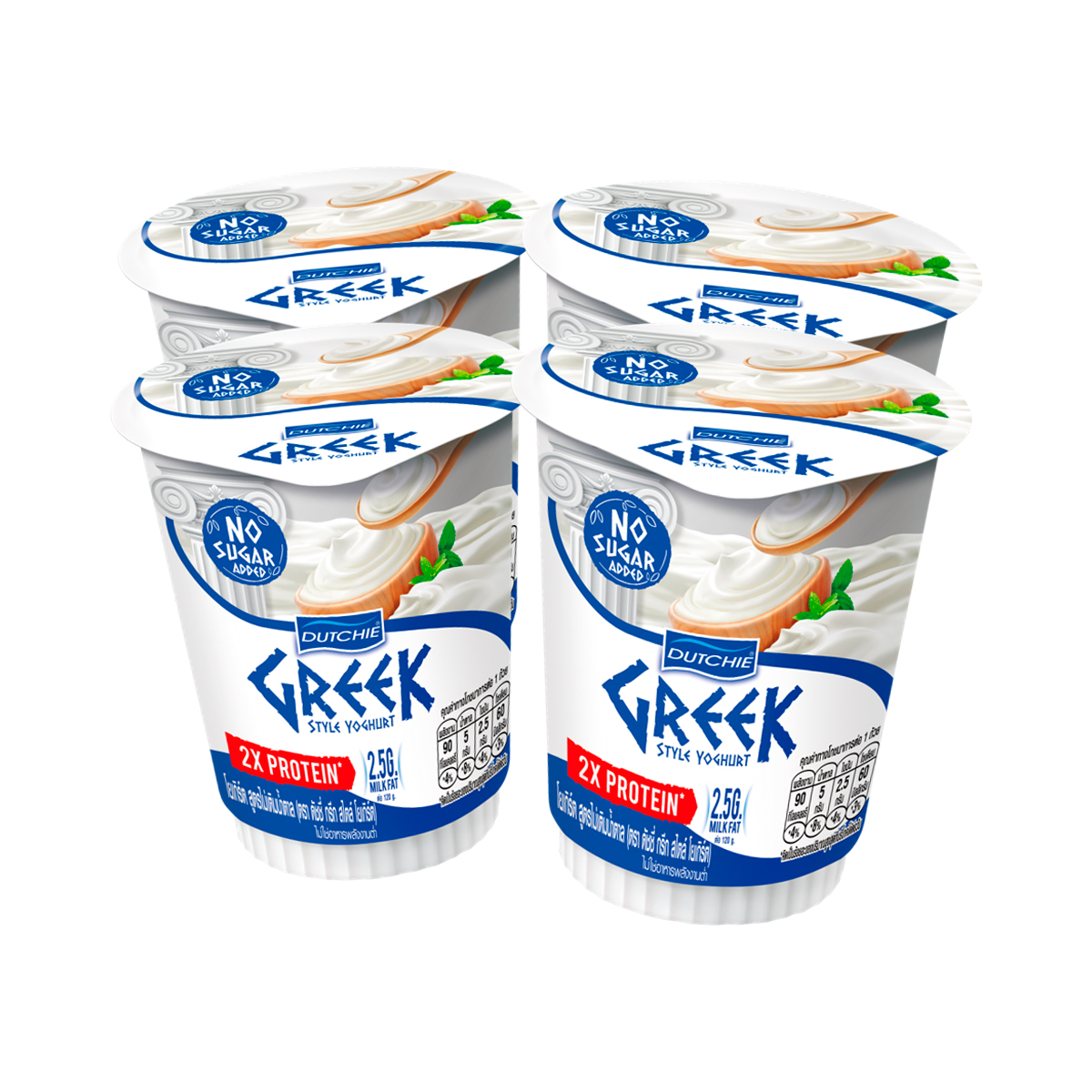 DUTCHIE Greek Style Yoghurt No Sugar Added Formula 120 g. Pack 4