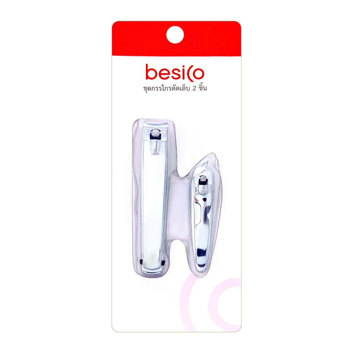 BESICO Nail Clipper Set 2 pcs Model BASG2305PC048