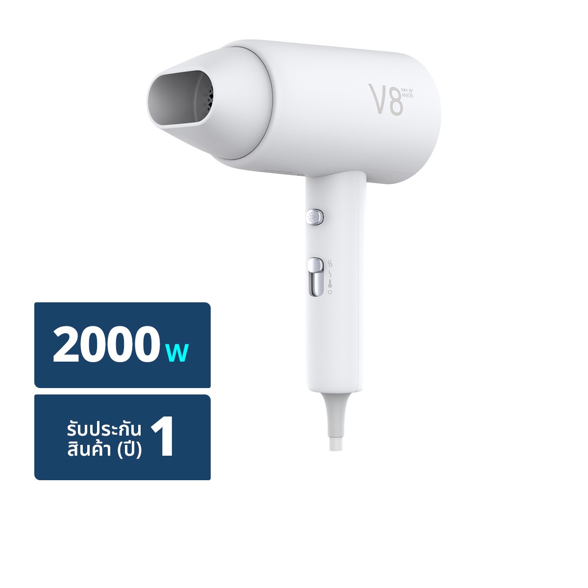 COOL A STYLER Hairdryer 2000W Model CA-1802 PRO Color White