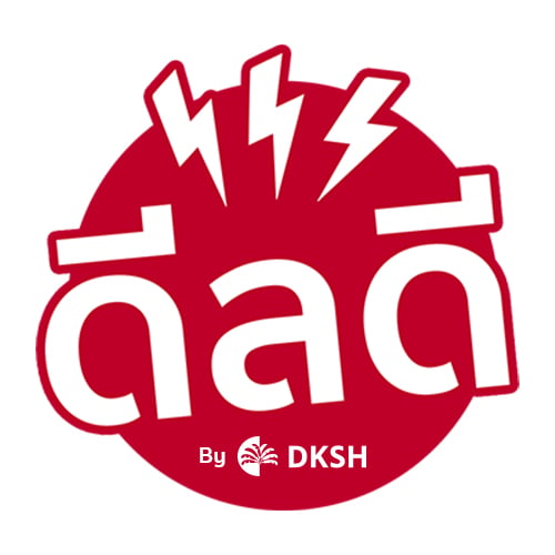 Deal D by DKSH